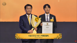 카페인중독, ‘2026 브랜드 고객충성도 대상’ 와플전문점 1위