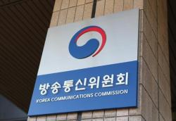 정부, TV수신료 ‘분리징수’ 규정 삭제…전기요금과 결합징수 유지