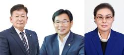 민주당  논산시의회 "가" 선거구   공천 마지막 퍼즐   완성,   서승필  "가" 번같은  "다" 번  획득  , 조용훈  윤금숙 뒤이어