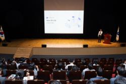 가스공사, 사내 전용 AI 모델 `업무 Mate` 오픈…업무 혁신 가속화