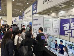 바이트사이즈, AI EXPO KOREA 2026 참가… 신발·패션 산업 특화 AI 솔루션 공개
