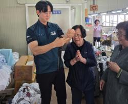 “이제 그만 찾아도 된다”던 순간… 경찰 집념이 찾아낸 1천만 원 금팔찌