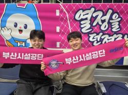 “가르치는 선배에서 함께 성장하는 동료로”… 부산시설공단 멘토링 문화 주목