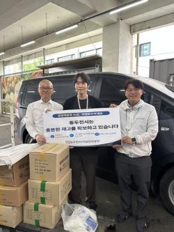 동두천시 시설관리공단, 종량제봉투 수급 안정화 적극 대응
