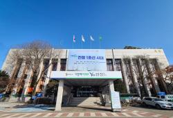 연천군, 외국인 계절근로자 외국인등록 실시