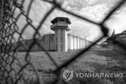 '광주 세 모녀 살해' 무기수, 교도소서 목숨 끊어