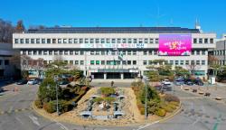 안산시, 식약처·지자체 사칭 식품위생 물품 구매 사기 주의 당부