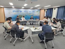 “7년 멈춘 두동지구, 다시 움직인다”… BJFEZ·경남도·창원시 정주환경 개선 본격화
