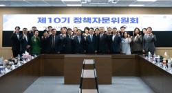 해수부, 북극항로·균형성장 청사진 제시… “부산시대 성공모델 만든다”