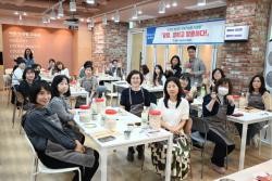 광명시, 전통 식초의 미학 전한다…`식초학교` 첫 수업 성황리 개최