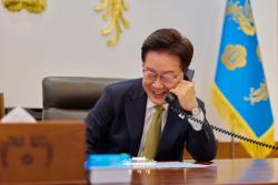 이재명 대통령 국정지지율 61%…민주당 45%, 특검 공소취소권 반대 우세