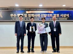 AI 전화 한 통에 치매 조기발견·복지 신청까지…부천 `온마음 복지콜` 우수상