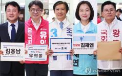 鄭 "김용남이 與후보"·曺 "내가 적임"…범여, 평택을 정면 대결