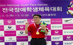 제주장애인스포츠클럽, 전국장애학생체전서 메달