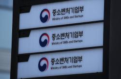 국수·냉면 제조업, 생계형 적합업종 5년 재지정