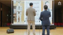사이버대학 운영성과 공유…AI·XR 기반 교육 확산