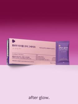 애프터글로우, 이너뷰티 신제품 ‘플로우 트리플 코어 그레이프’ 공개