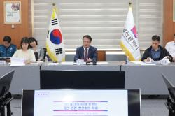 부산시, BTS 월드투어 앞두고 ‘도시 전역 안전체계’ 가동… “교통·의료·인파관리 총력”