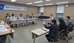 광명시, 위기청소년 안전망 촘촘히 잇는다