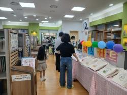 남동구립도서관, `2026년 북스타트 책꾸러미 배부사업` 성료