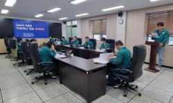 인천 동구, 여름철 자연재난 대책회의 및 통합지원본부 훈련 실시