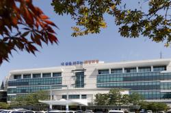 화성시, ‘화성 뱃놀이 축제’서   2027 전국(장애인)체전 홍보 부스 운영