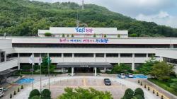 의왕시, ‘2026년 청년 독립출판 프로젝트’ 참여자 모집