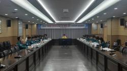 계양구, 여름철 자연재난 대비 방재대책 점검회의 개최