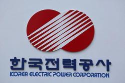 한전, 역대 최대 기술이전… K-진단 기술 세계시장 진출