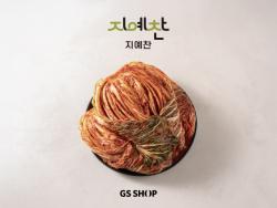 GS샵 ‘지예찬 저당김치’ 등 모바일 단독 상품 키운다