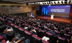 BNK경남은행, 창립 56주년 맞아 ‘팀플레이 경영’ 다짐