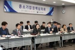 정부, 중소기업 지원사업 효율화 착수…성장·성과 중심 전면 개편
