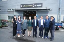 부산경자청, 여성기업 현장으로… “산업현장 목소리 직접 듣는다”