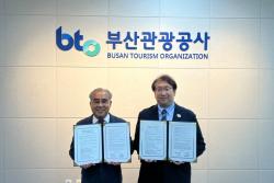 부산관광공사, 일본 관광시장 공략 강화…HIS와 손잡고 맞춤형 관광상품 개발