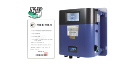 더웨이브톡, 탁도계 NEP 인증 획득