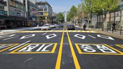 용인시, 처인·수지구 도시개발사업 연계 도로망 준공