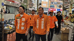 개혁신당  천하람 원내 대표   논산 화지시장서  기호 4번 이창원  후보   도덕적 흠결없다  . 지지 호소