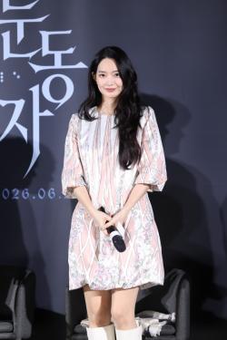 눈부신 신민아