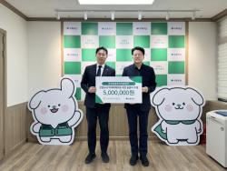 보훈공단, 초록우산에 학대피해아동 일상 회복 위한 돌봄비 후원
