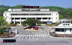 의정부시, 6월 1일부터 ‘2026년 가족돌봄수당’ 신청 접수