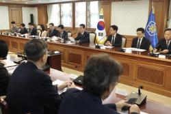 정부, ‘대한민국 2045전략수립위원회’ 출범…광복 100주년 미래 국가 청사진 만든다