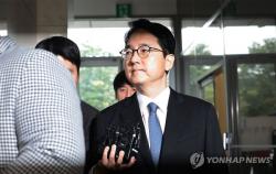 심우정 딸 '외교부 특혜채용' 무혐의…공수처 "뚜렷한 증거없어"(종합)