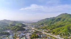 하남시, 경기도 최초 ‘산불 감시용 드론스테이션’ 도입