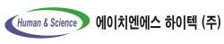 에이치엔에스하이텍, SID서 소재 공개