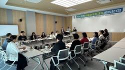 평택시, 홀몸 어르신 위한 ‘반려식물 정서지원 프로그램’ 중간보고회 개최