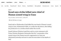 Another Hamas Military Leader Eliminated in Just 10 Days… Iran’s Leadership Hit Directly by the 'Fear of Decapitation'