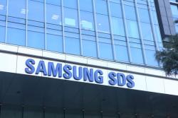 삼성증권·삼성SDS·삼성카드, 두나무 지분 4% 취득 결의
