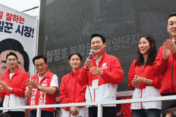 장동혁 국민의힘 당대표 논산 지원유세,“논산 경제 반드시 살리겠다”백성현은 “지난 4년간 논산의 변화와 도약을 위해 누구보다 열심히 뛰어온 후보”