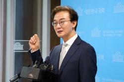 부산경제신문  전재수 더불어민주당 부산시장 후보 서면 특별 인터뷰?