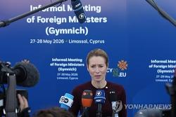 EU, 대러 직접 협상론 '급제동'…러시아 우크라이나 맹공에 회의론 확산